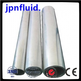 Nickel base alloy BA tube