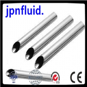 UHP/EP seamless steel pipe